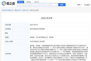 开云官网体育app下载截图0