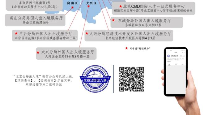 马龙：接下来的10场将检验球队的成色 其中9个对手都是季后赛球队